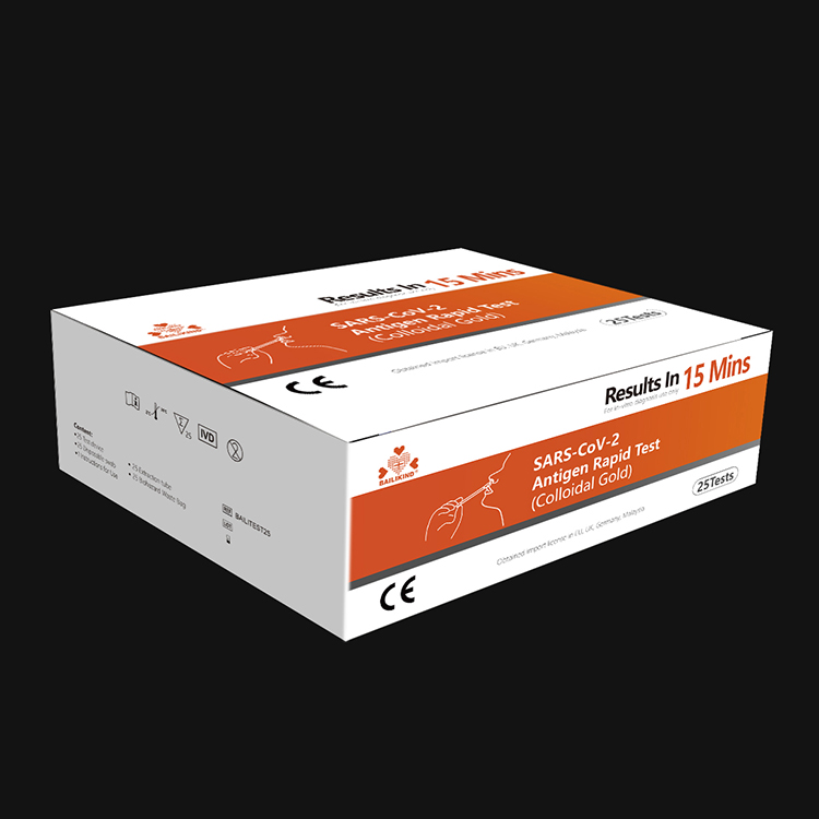 Какви са предимствата на Rapid Test Kit